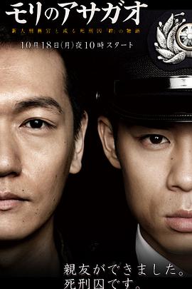 2010年10月上映的高分电影汇总,【必看推荐】建议收藏