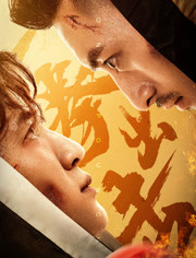 2020年11月上映的高分电影汇总,【必看推荐】建议收藏