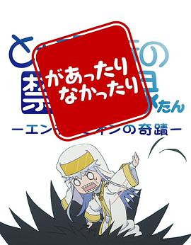 2013年8月上映的高分电影汇总,【必看推荐】建议收藏