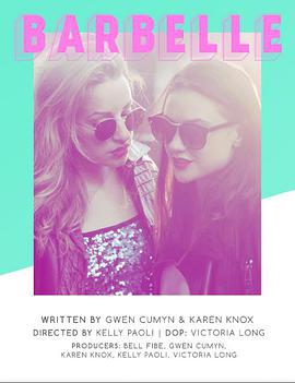 2017年7月播出的高分电视剧汇总,你追过哪部?