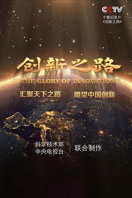 2016年5月上映的高分电影汇总,【必看推荐】建议收藏