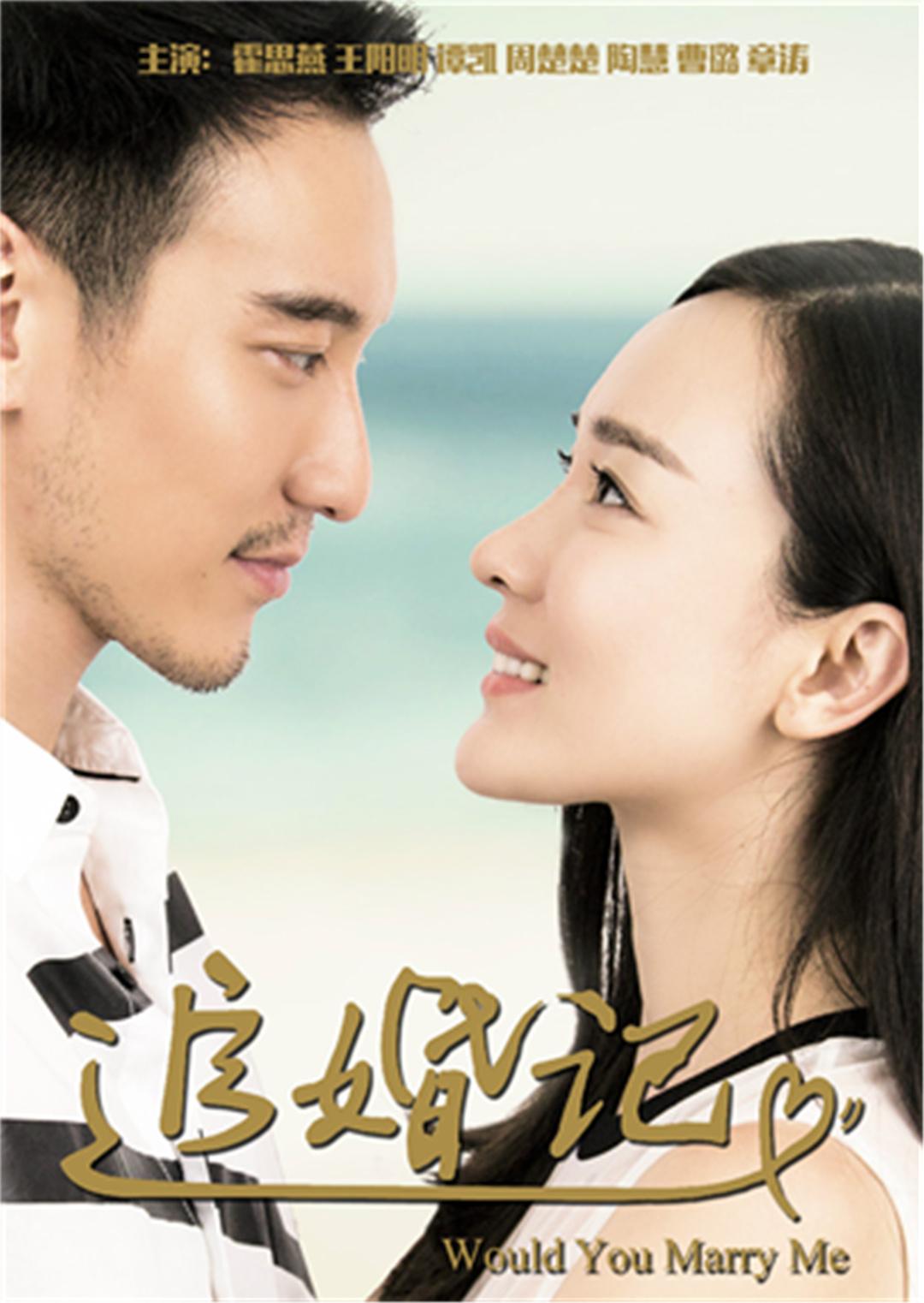 2016年9月播出的高分电视剧汇总,你追过哪部?