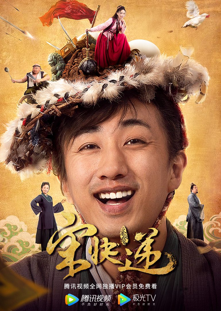 2019年9月上映的高分电影汇总,【必看推荐】建议收藏