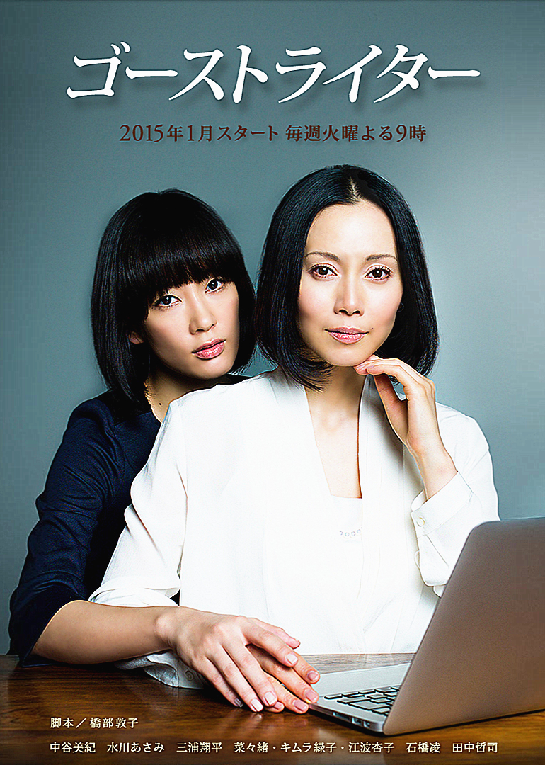 2015年1月播出的高分电视剧汇总,你追过哪部?