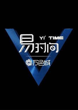 2015年7月播出的高分电视剧汇总,你追过哪部?