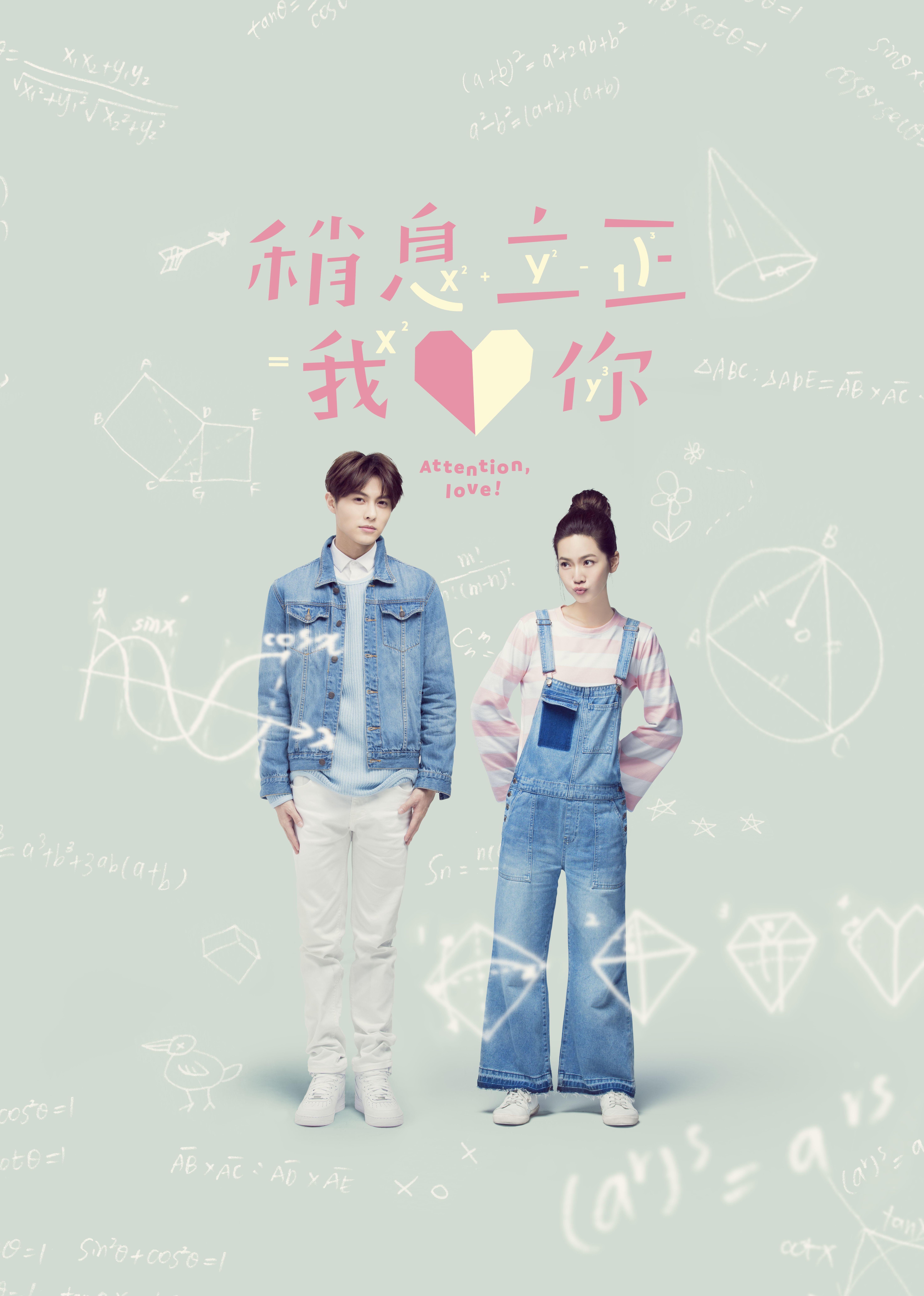 2017年7月播出的高分电视剧汇总,你追过哪部?