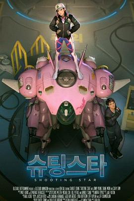 2018年8月上映的高分电影汇总,【必看推荐】建议收藏