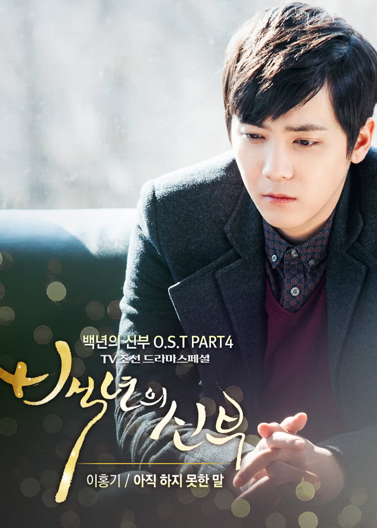 2014年2月播出的高分电视剧汇总,你追过哪部?