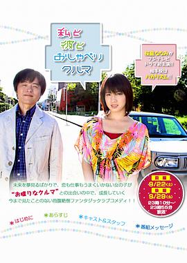 2012年9月上映的高分电影汇总,【必看推荐】建议收藏