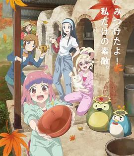 2021年10月播出的高分电视剧汇总,你追过哪部?