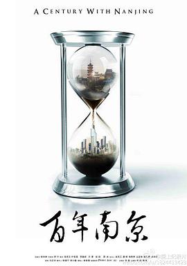 2014年8月上映的高分电影汇总,【必看推荐】建议收藏