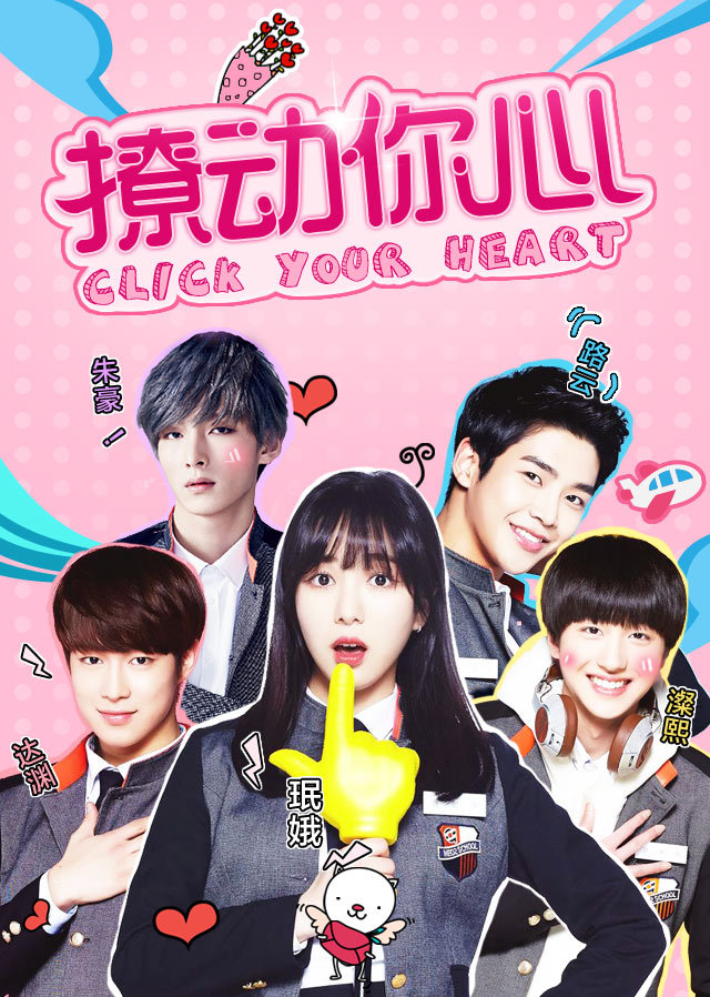 2016年3月播出的高分电视剧汇总,你追过哪部?