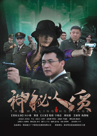 2013年9月播出的高分电视剧汇总,你追过哪部?