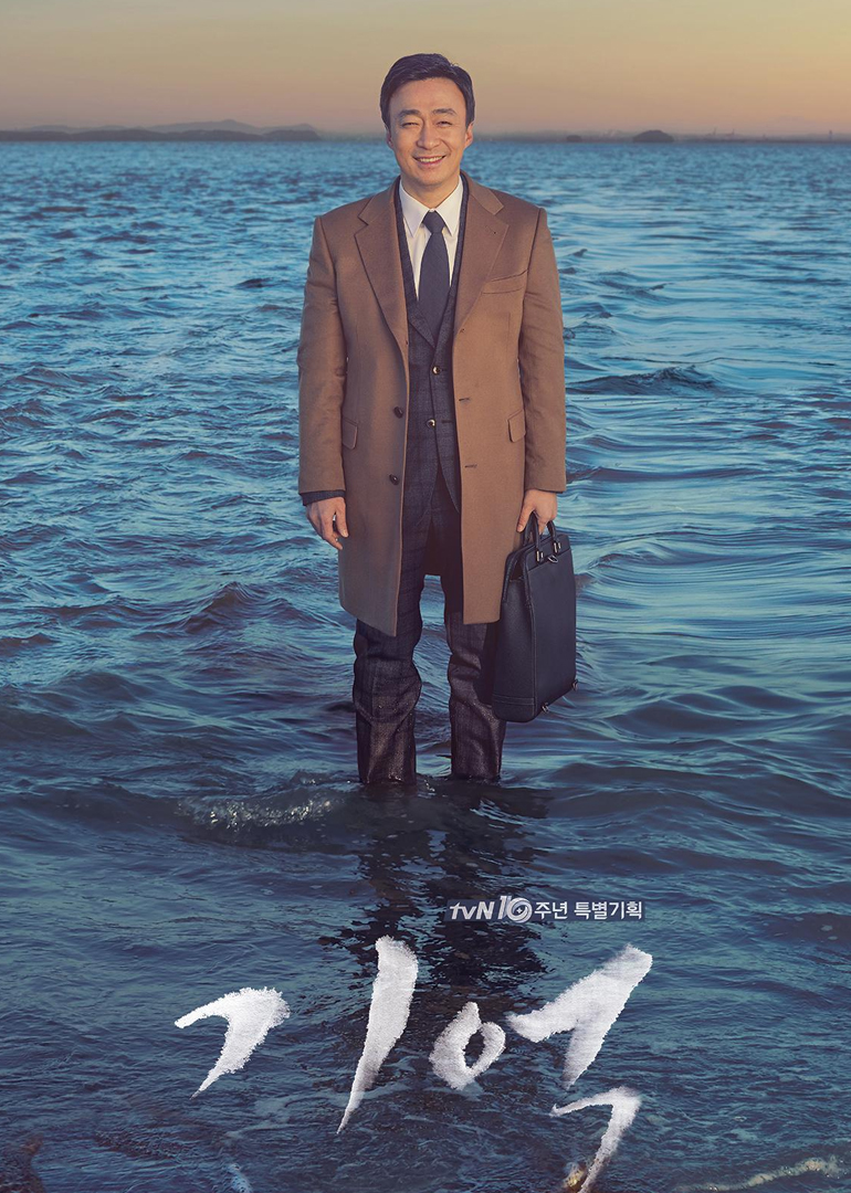 2016年3月播出的高分电视剧汇总,你追过哪部?