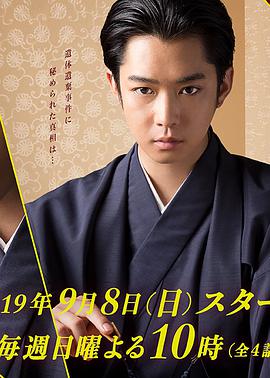 2019年9月上映的高分电影汇总,【必看推荐】建议收藏