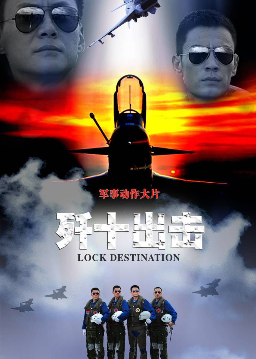 2011年3月上映的高分电影汇总,【必看推荐】建议收藏