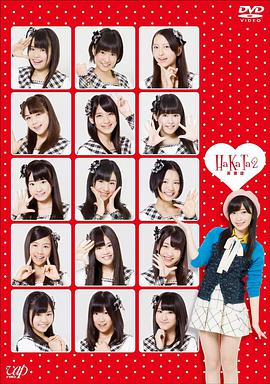 2013年1月上映的高分电影汇总,【必看推荐】建议收藏