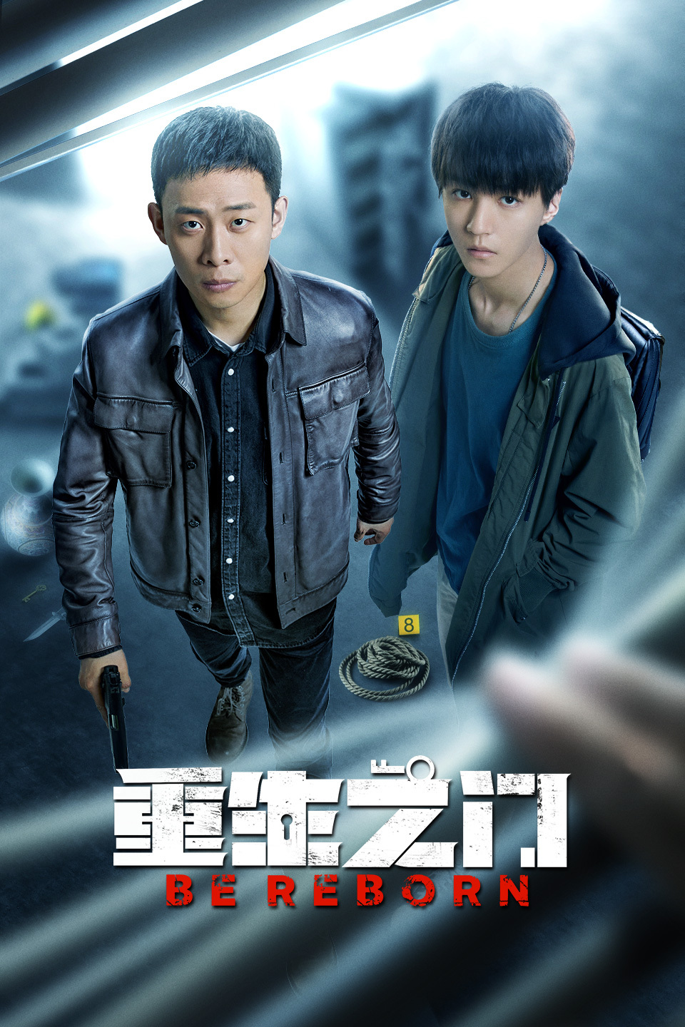 2022年4月播出的高分电视剧汇总,你追过哪部?