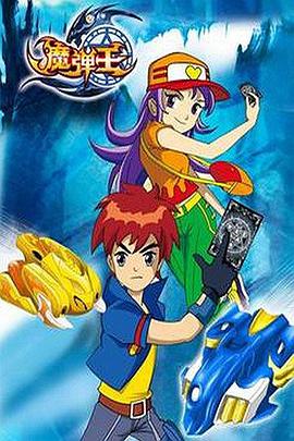 2013年11月上映的高分动漫汇总,有没有你心里的高分动漫