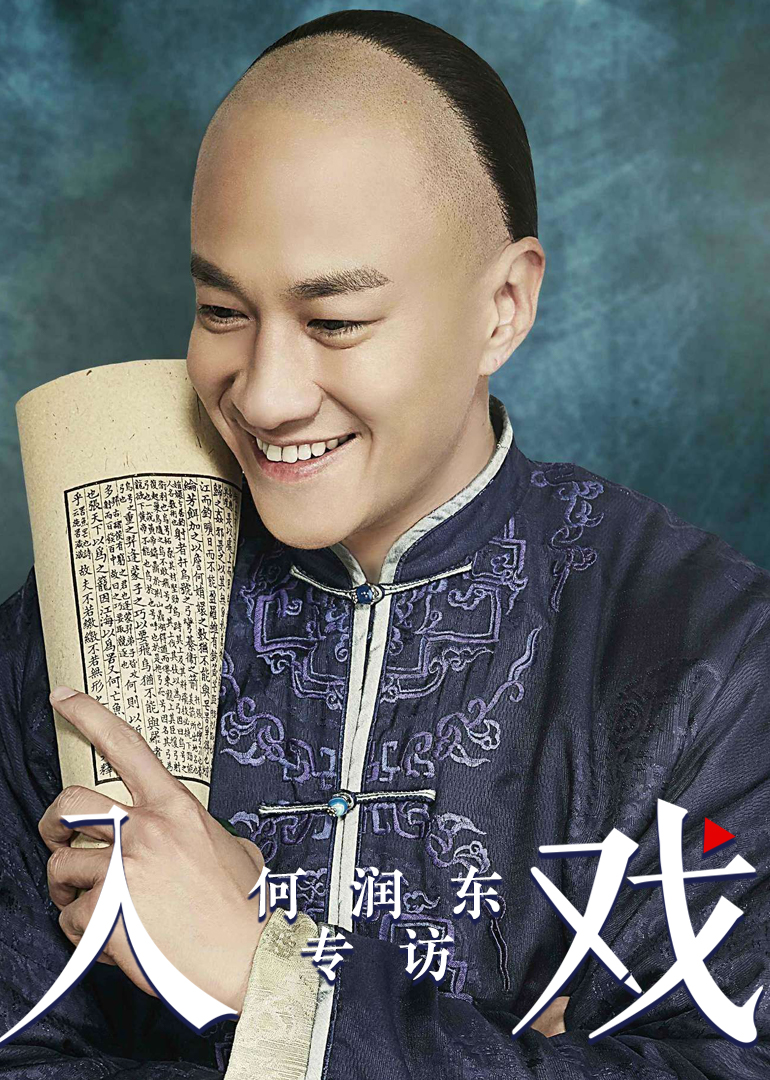 2017年9月播出的高分电视剧汇总,你追过哪部?