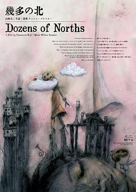 2021年11月播出的高分电视剧汇总,你追过哪部?