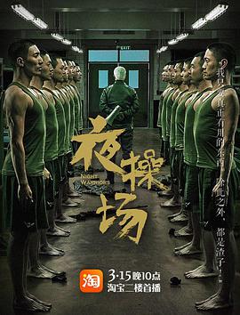 2017年3月播出的高分电视剧汇总,你追过哪部?