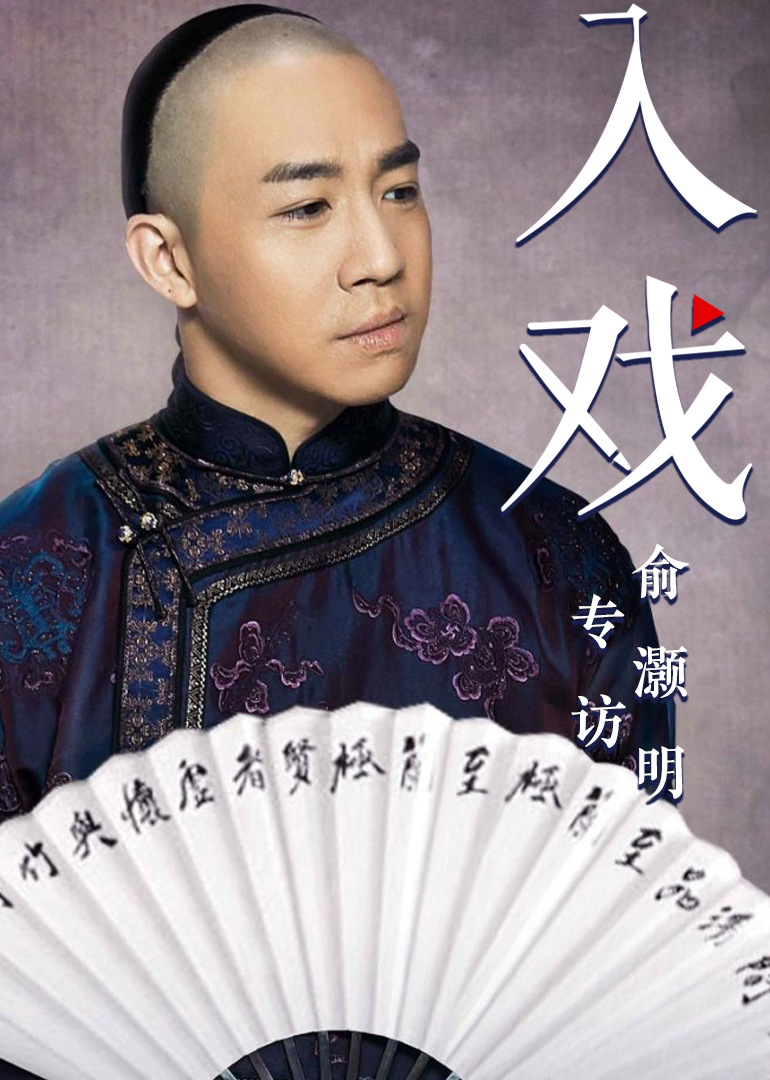 2017年9月播出的高分电视剧汇总,你追过哪部?