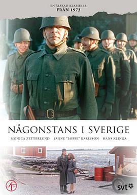 Någonstans i Sverige