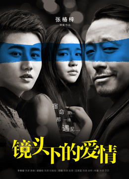 2017年3月上映的高分电影汇总,【必看推荐】建议收藏