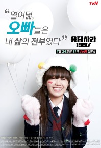 2012年7月上映的高分电影汇总,【必看推荐】建议收藏