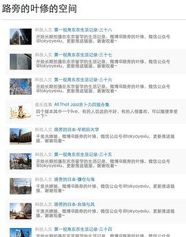 2015年2月上映的高分电影汇总,【必看推荐】建议收藏