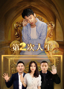 2021年11月上映的高分电影汇总,【必看推荐】建议收藏