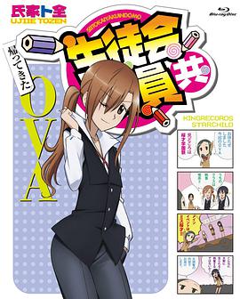 2013年5月上映的高分电影汇总,【必看推荐】建议收藏