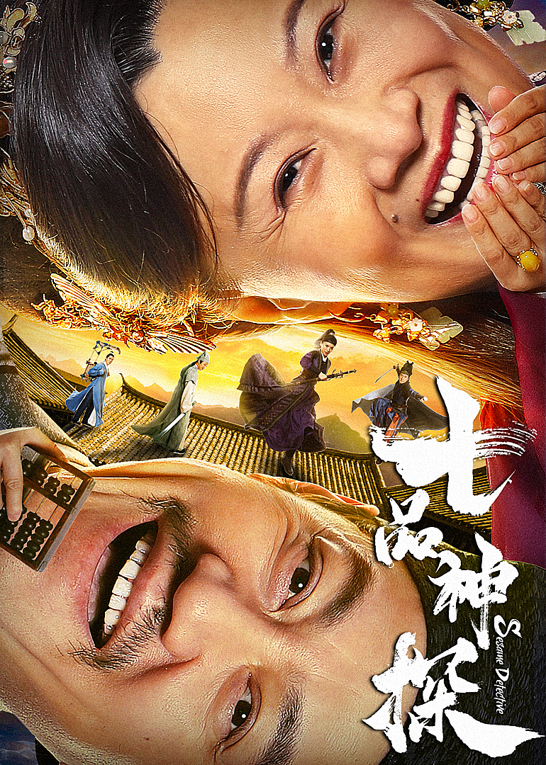 2019年7月上映的高分电影汇总,【必看推荐】建议收藏