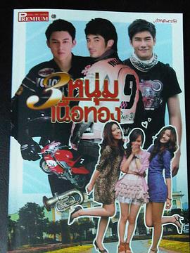 2011年12月上映的高分电影汇总,【必看推荐】建议收藏