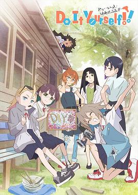 2022年10月上映的高分动漫汇总,有没有你心里的高分动漫