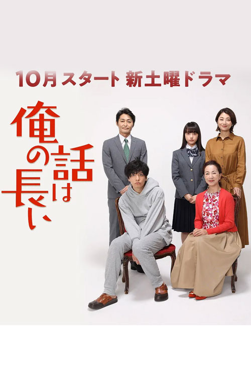 2019年10月上映的高分电影汇总,【必看推荐】建议收藏