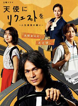 2020年9月上映的高分电影汇总,【必看推荐】建议收藏