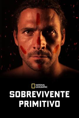 2016年1月播出的高分电视剧汇总,你追过哪部?