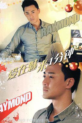 2012年12月播出的高分电视剧汇总,你追过哪部?