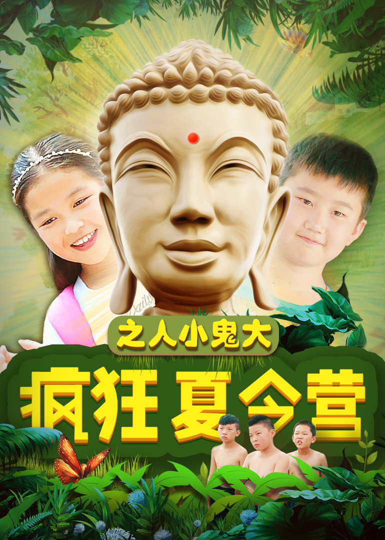 2018年6月上映的高分电影汇总,【必看推荐】建议收藏