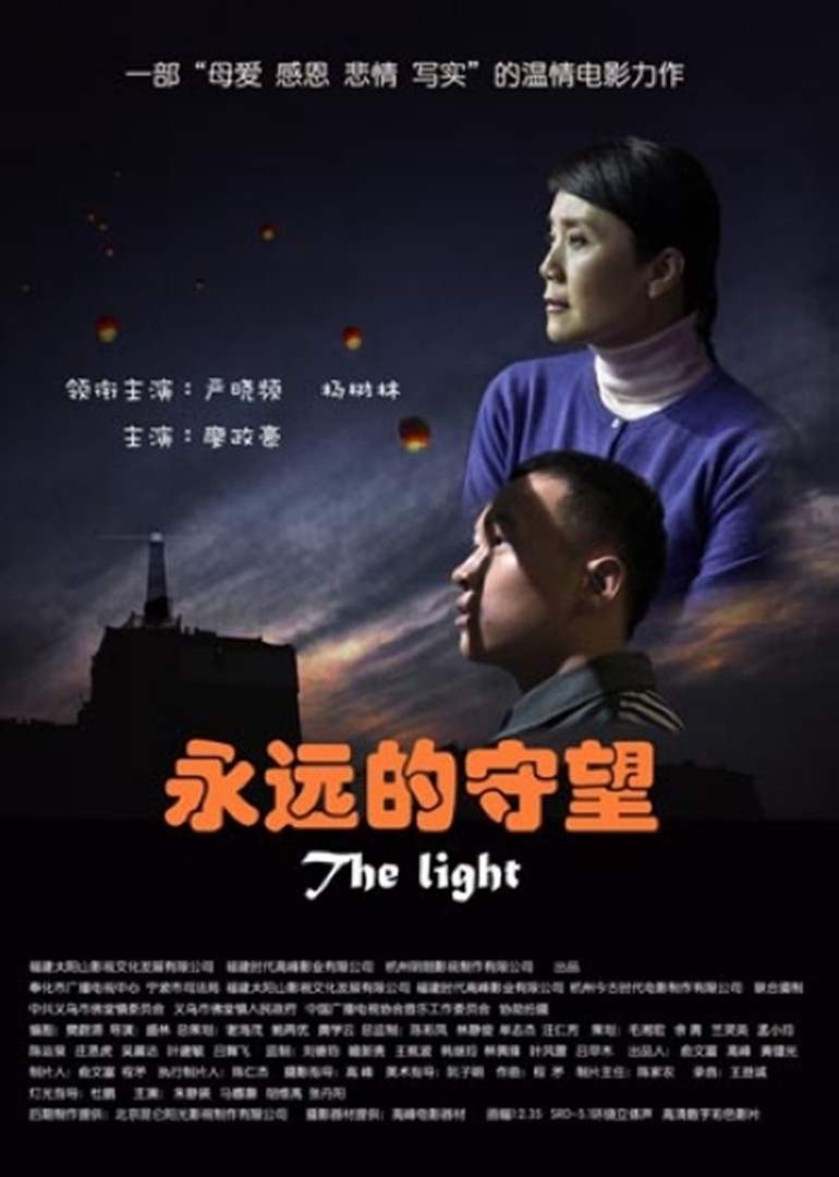 2015年5月上映的高分电影汇总,【必看推荐】建议收藏