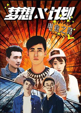 2017年3月上映的高分电影汇总,【必看推荐】建议收藏