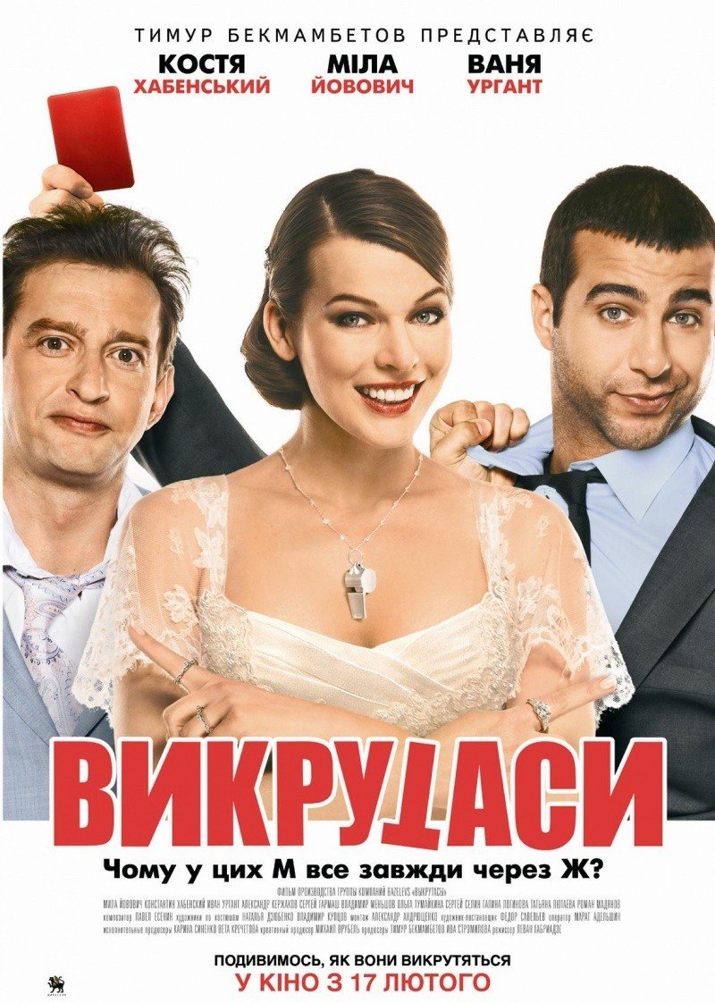 2011年2月上映的高分电影汇总,【必看推荐】建议收藏