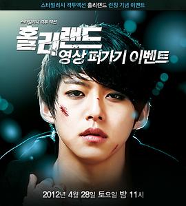 2012年4月播出的高分电视剧汇总,你追过哪部?