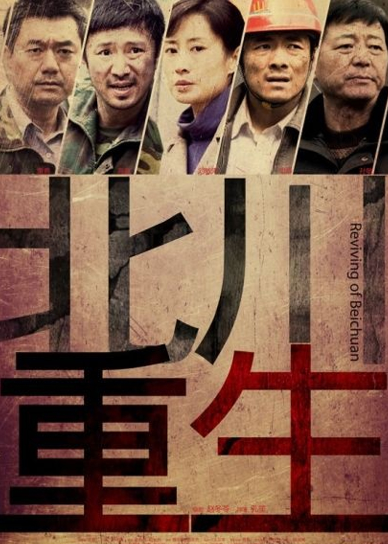 2011年6月上映的高分电影汇总,【必看推荐】建议收藏