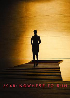 2017年9月上映的高分电影汇总,【必看推荐】建议收藏