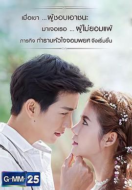 2016年5月播出的高分电视剧汇总,你追过哪部?