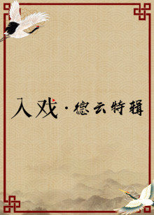 2020年10月播出的高分电视剧汇总,你追过哪部?