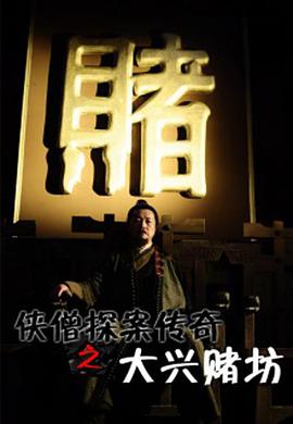 2015年1月上映的高分电影汇总,【必看推荐】建议收藏